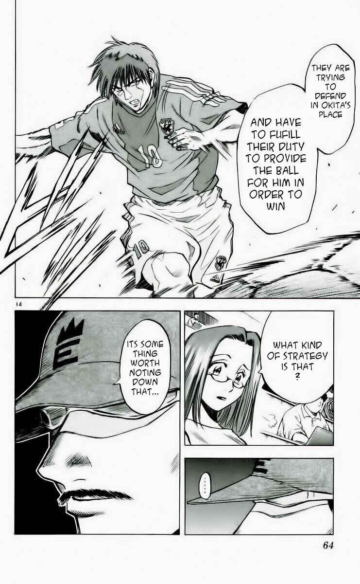 Page 14 Chapter 189 Fantasista