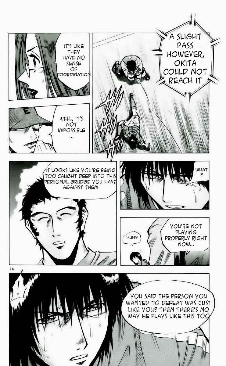 Page 16 Chapter 189 Fantasista