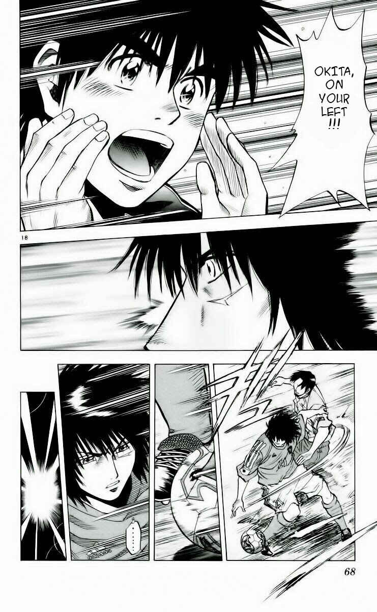 Page 18 Chapter 189 Fantasista
