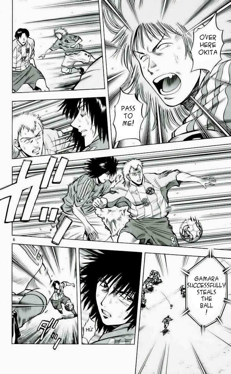 Page 6 Chapter 189 Fantasista