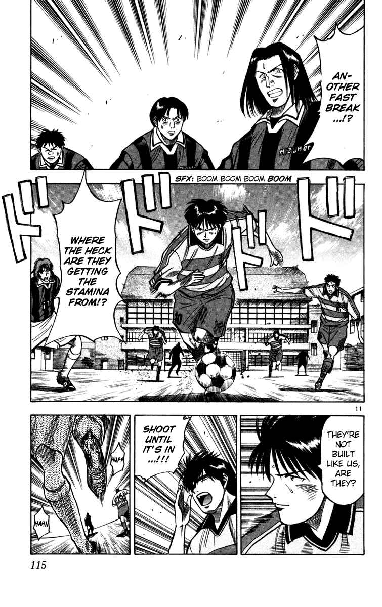 Page 12 Chapter 111 Fantasista