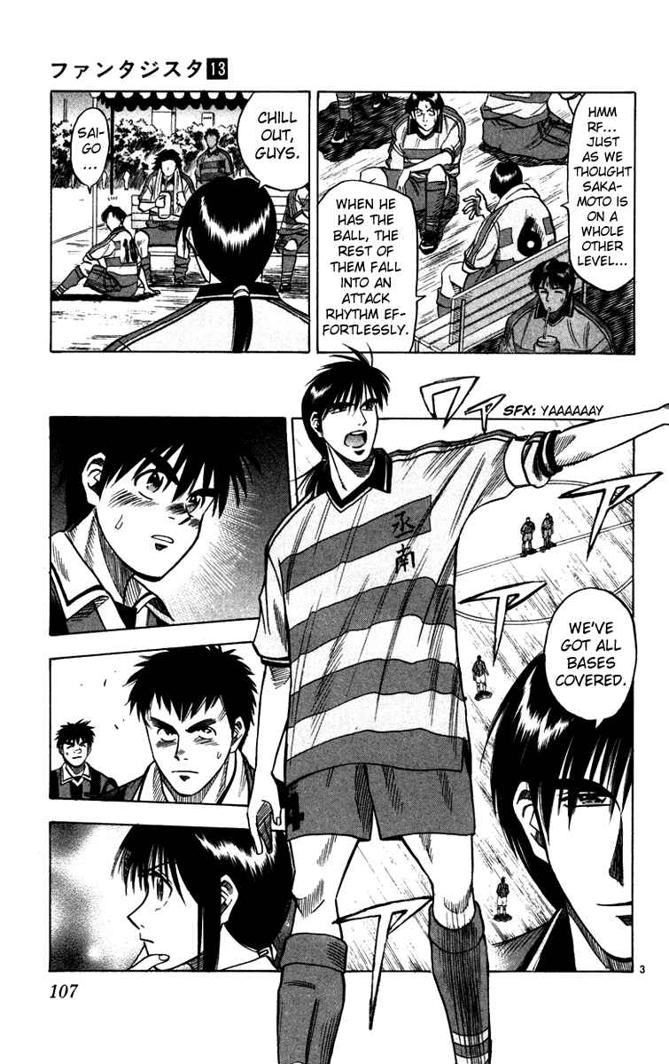 Page 4 Chapter 111 Fantasista