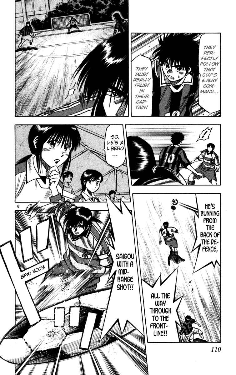 Page 7 Chapter 111 Fantasista
