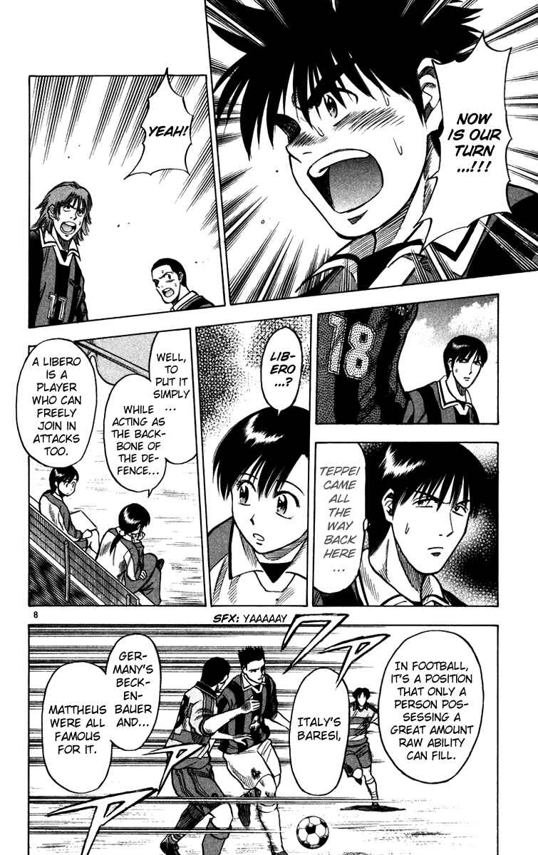 Page 9 Chapter 111 Fantasista