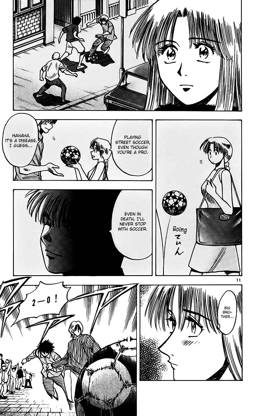 Page 12 Chapter 157 Fantasista
