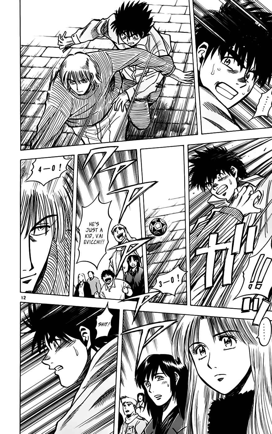 Page 13 Chapter 157 Fantasista