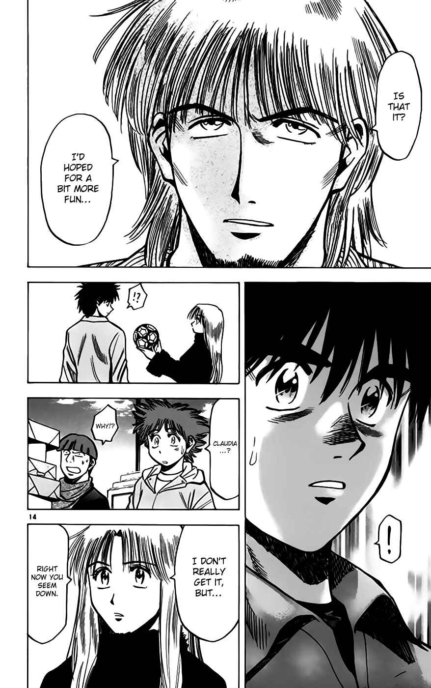 Page 15 Chapter 157 Fantasista