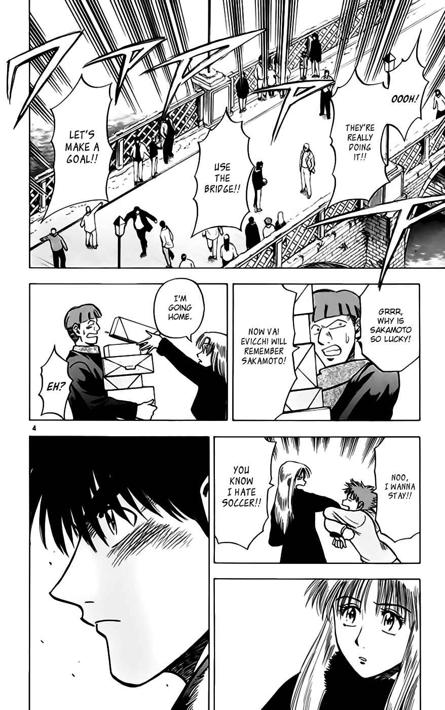 Page 5 Chapter 157 Fantasista