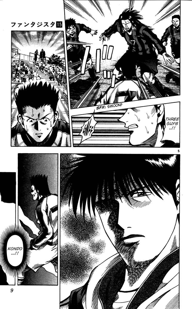 Page 11 Chapter 124 Fantasista
