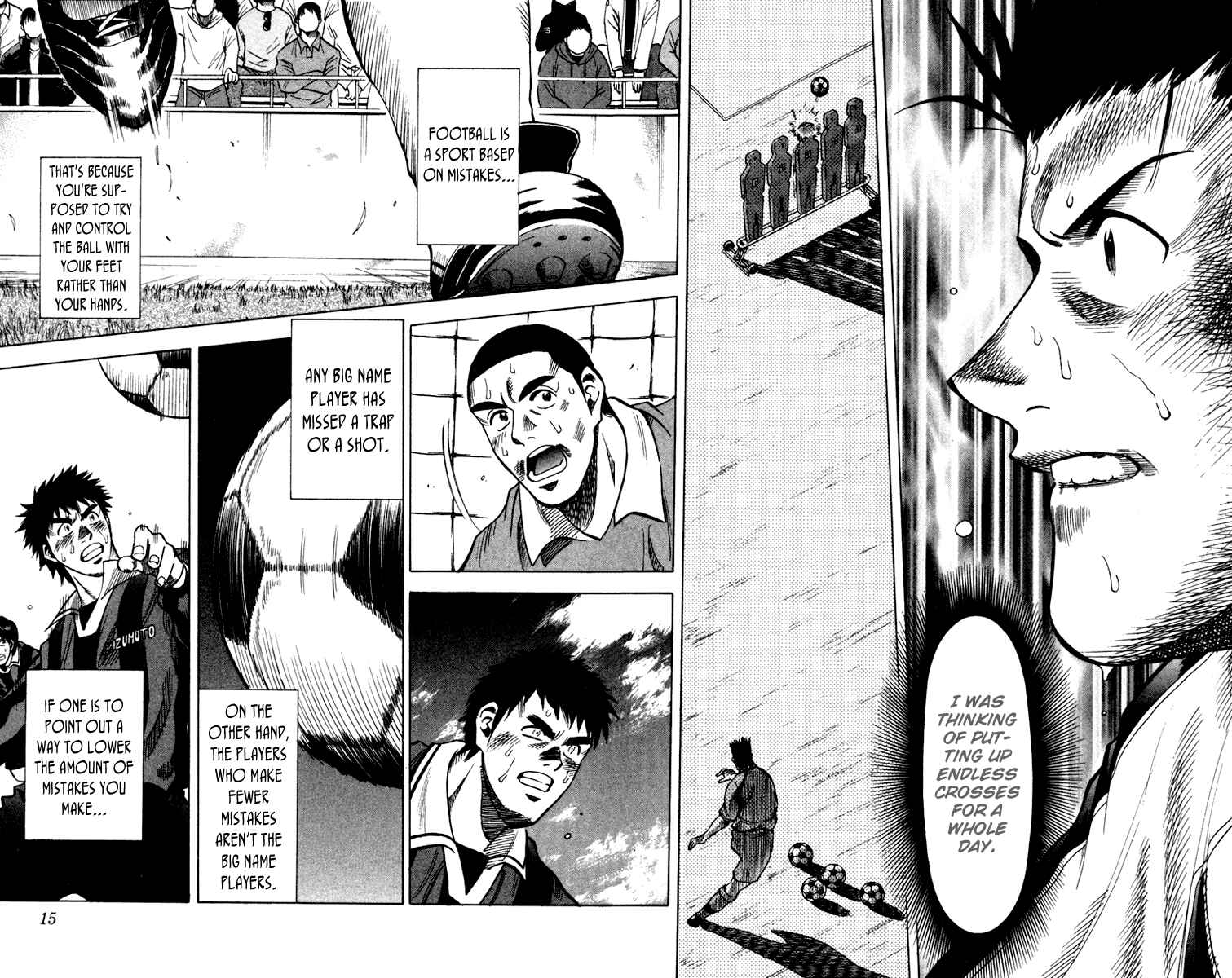 Page 16 Chapter 124 Fantasista