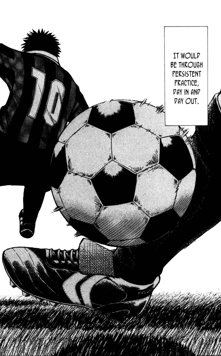 Page 17 Chapter 124 Fantasista