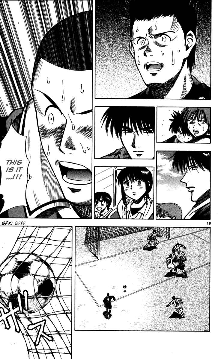 Page 24 Chapter 124 Fantasista