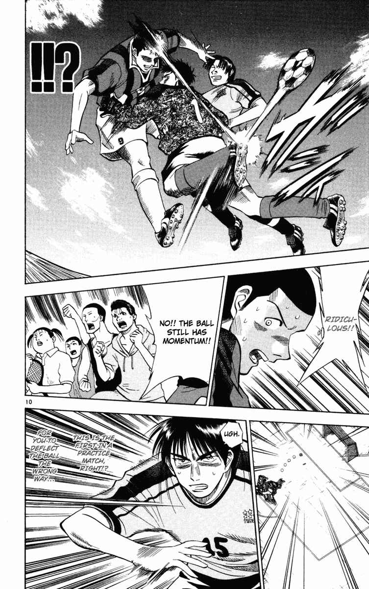Page 10 Chapter 22 Fantasista