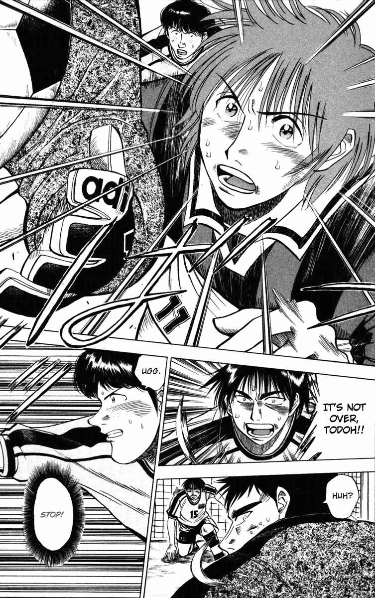 Page 12 Chapter 22 Fantasista
