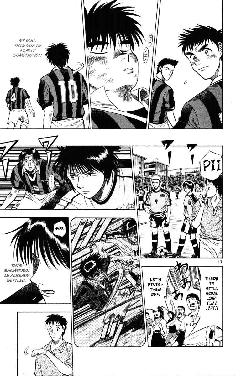 Page 17 Chapter 22 Fantasista