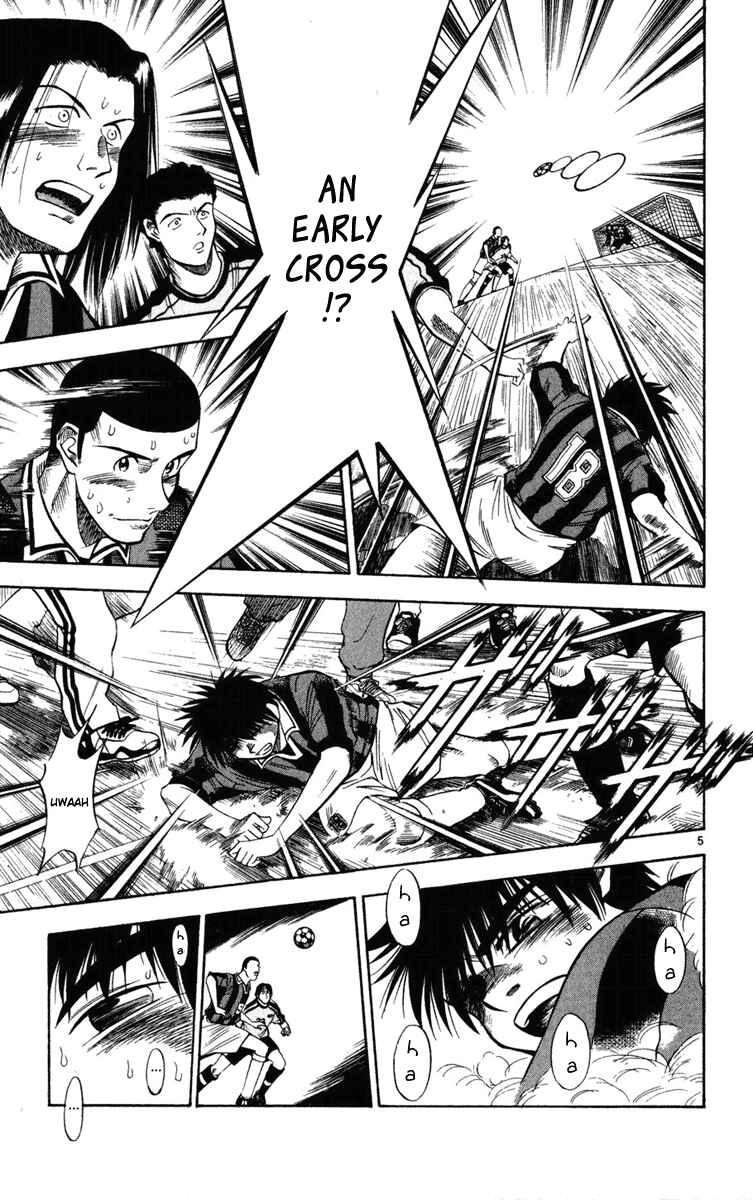 Page 5 Chapter 22 Fantasista