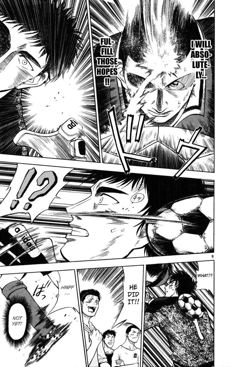 Page 9 Chapter 22 Fantasista