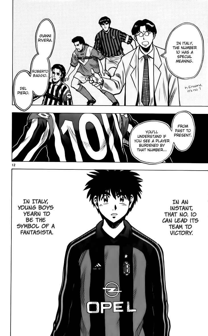 Page 13 Chapter 141 Fantasista