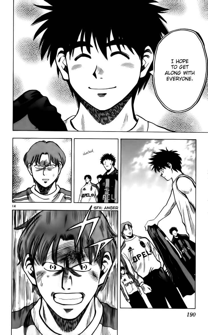 Page 15 Chapter 141 Fantasista