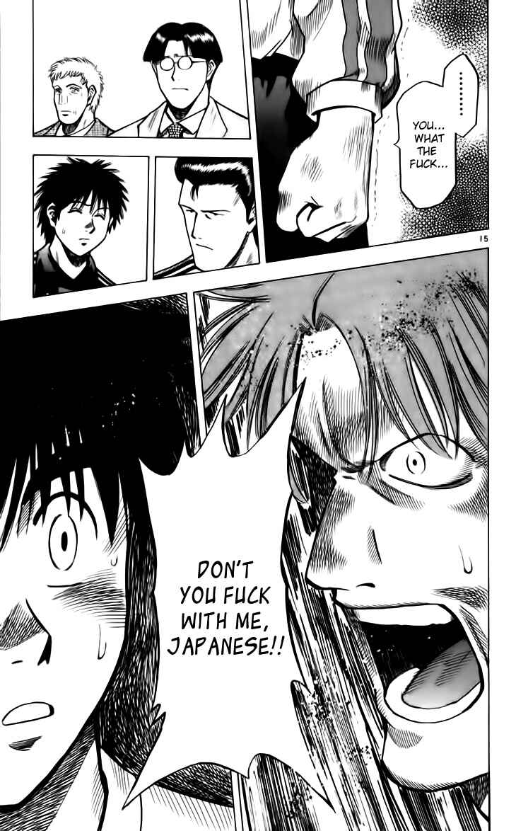 Page 16 Chapter 141 Fantasista