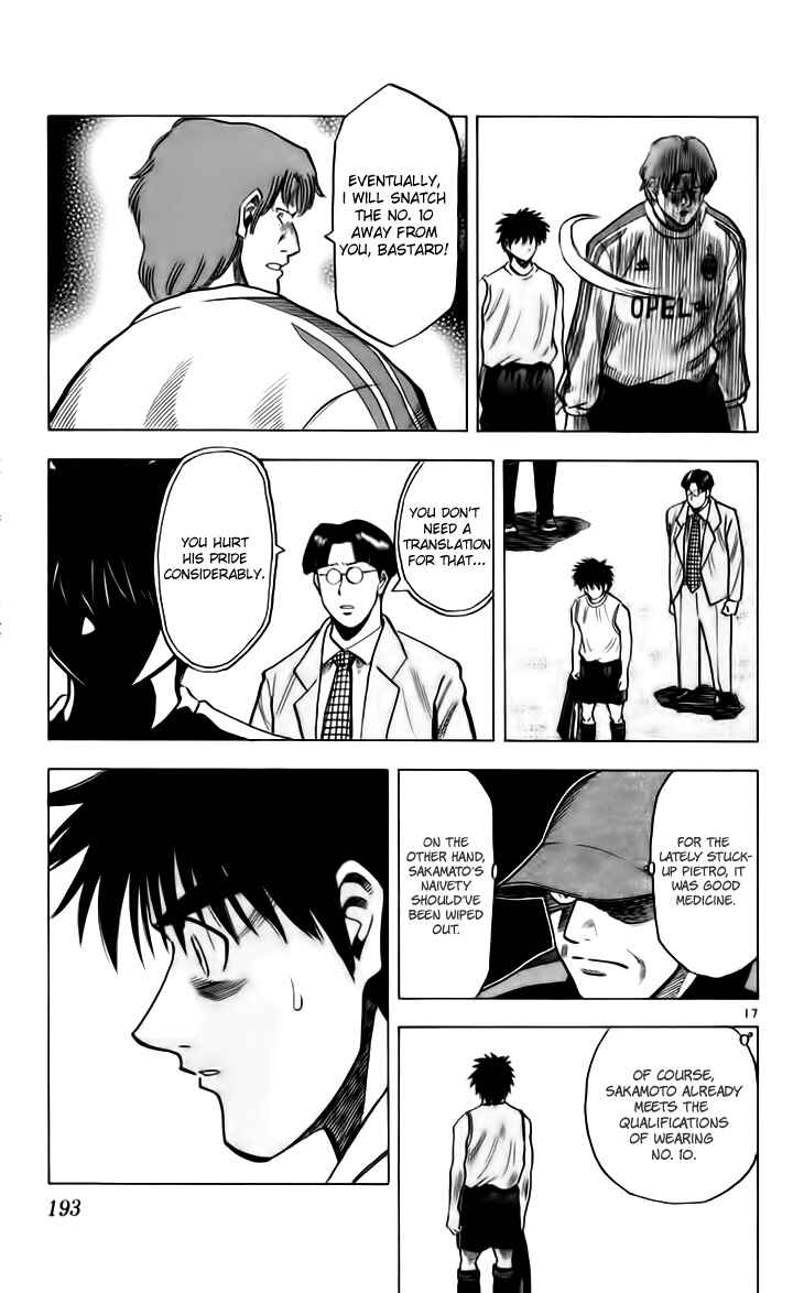 Page 18 Chapter 141 Fantasista