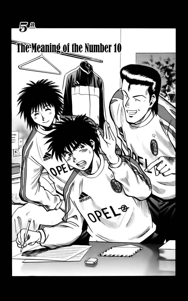 Page 2 Chapter 141 Fantasista