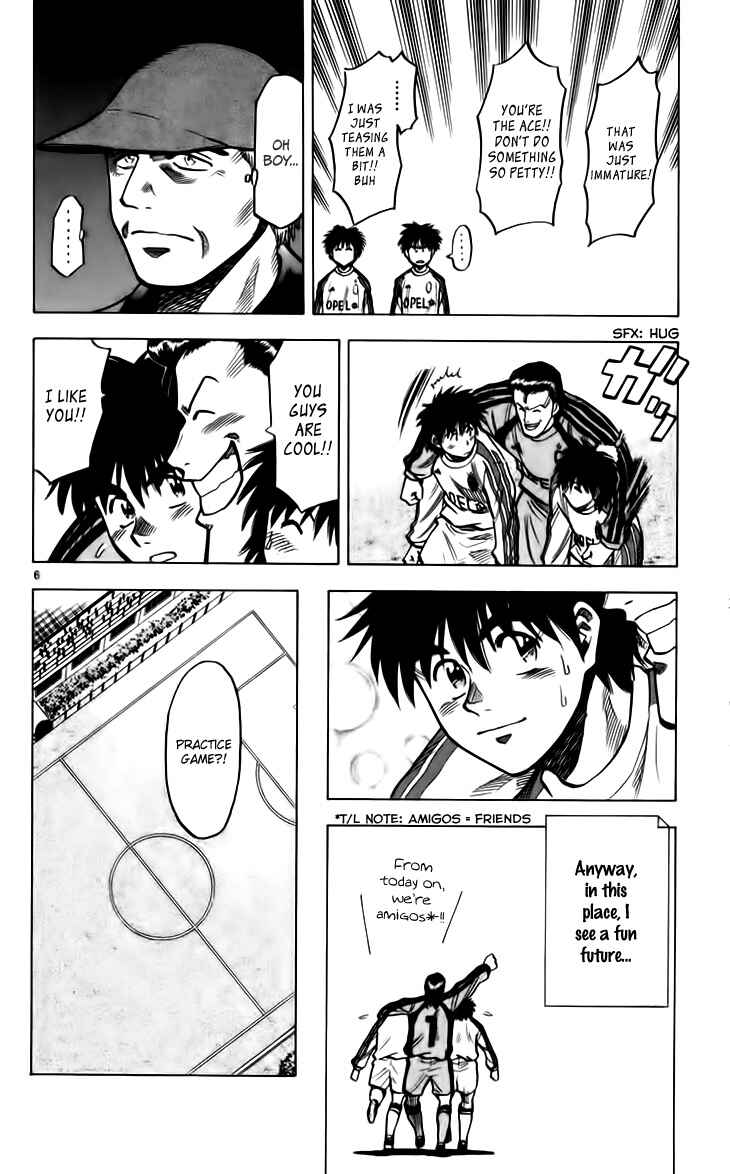 Page 7 Chapter 141 Fantasista