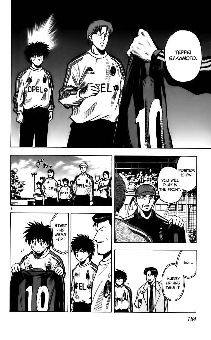 Page 9 Chapter 141 Fantasista