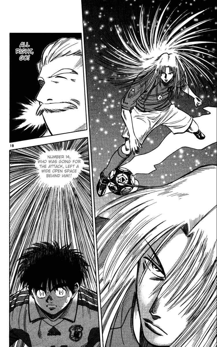 Page 18 Chapter 75 Fantasista