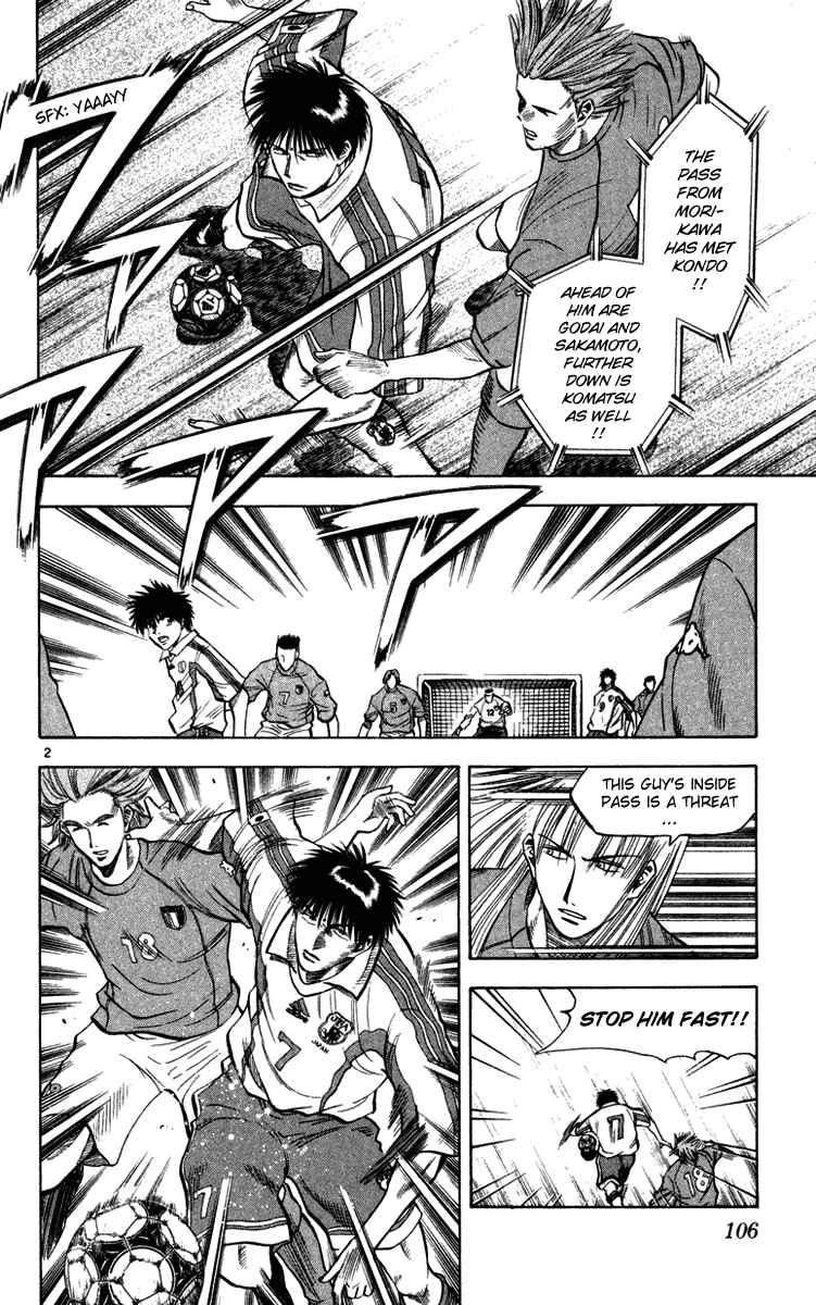 Page 2 Chapter 75 Fantasista