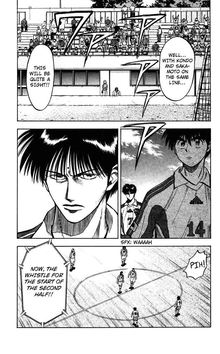 Page 8 Chapter 84 Fantasista