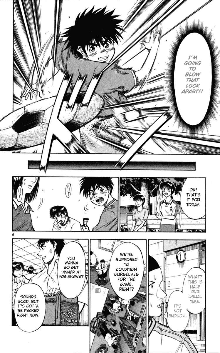 Page 10 Chapter 27 Fantasista