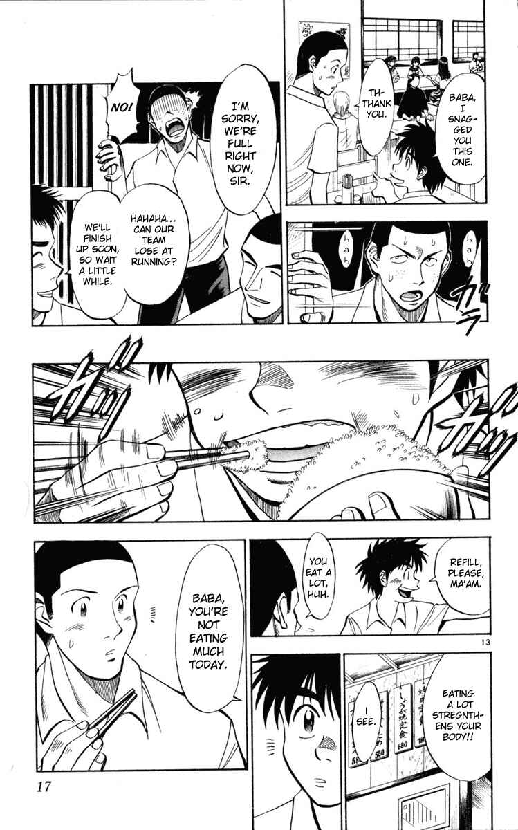 Page 17 Chapter 27 Fantasista