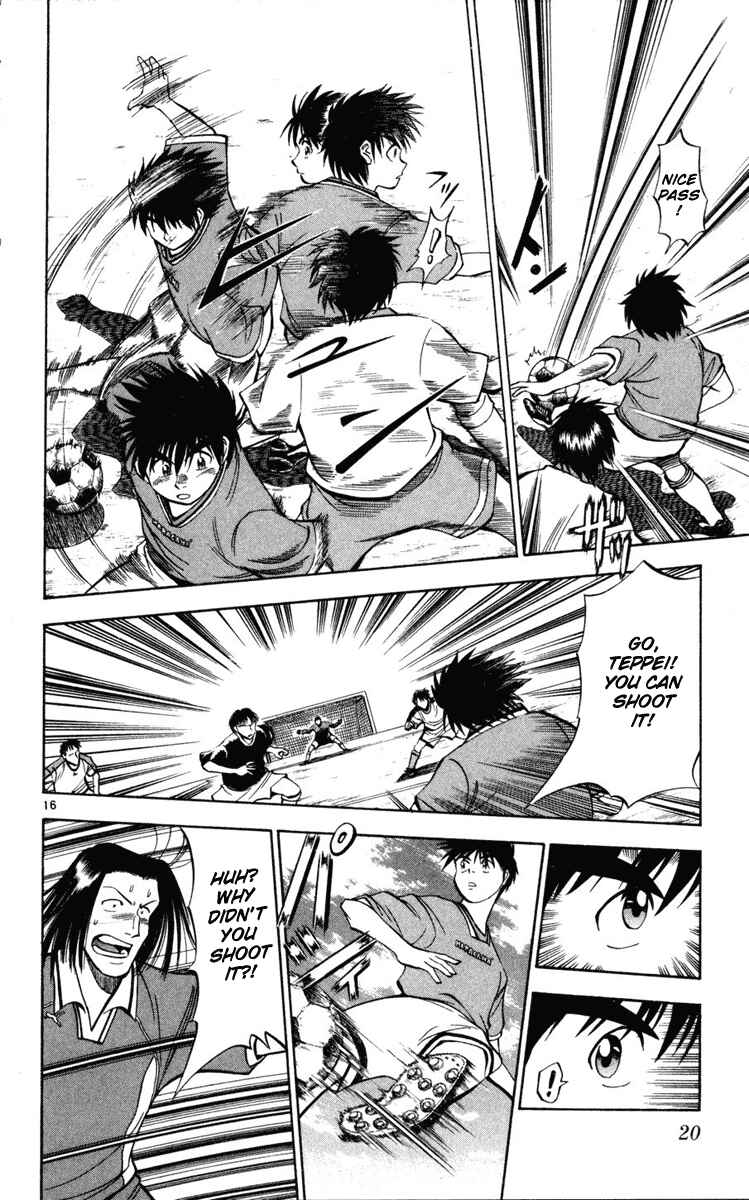 Page 20 Chapter 27 Fantasista
