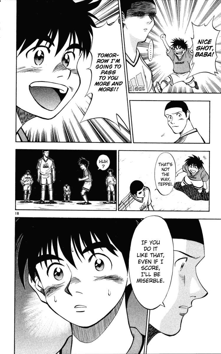 Page 22 Chapter 27 Fantasista