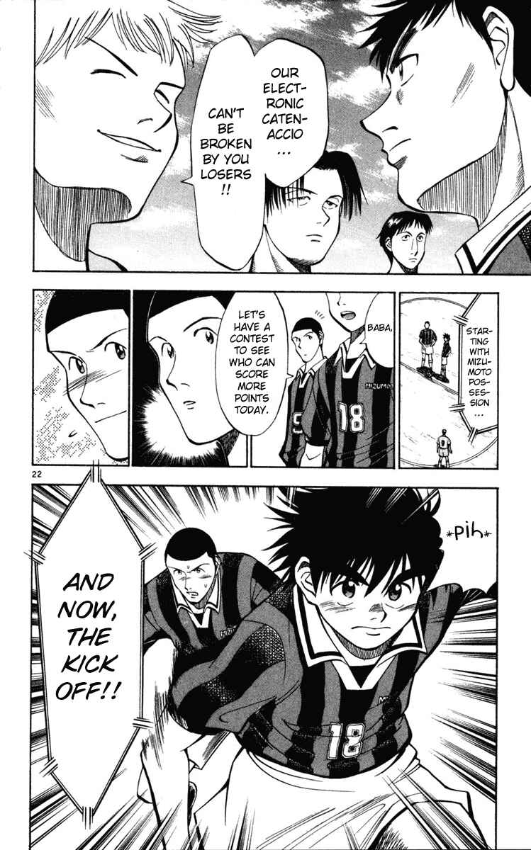 Page 26 Chapter 27 Fantasista