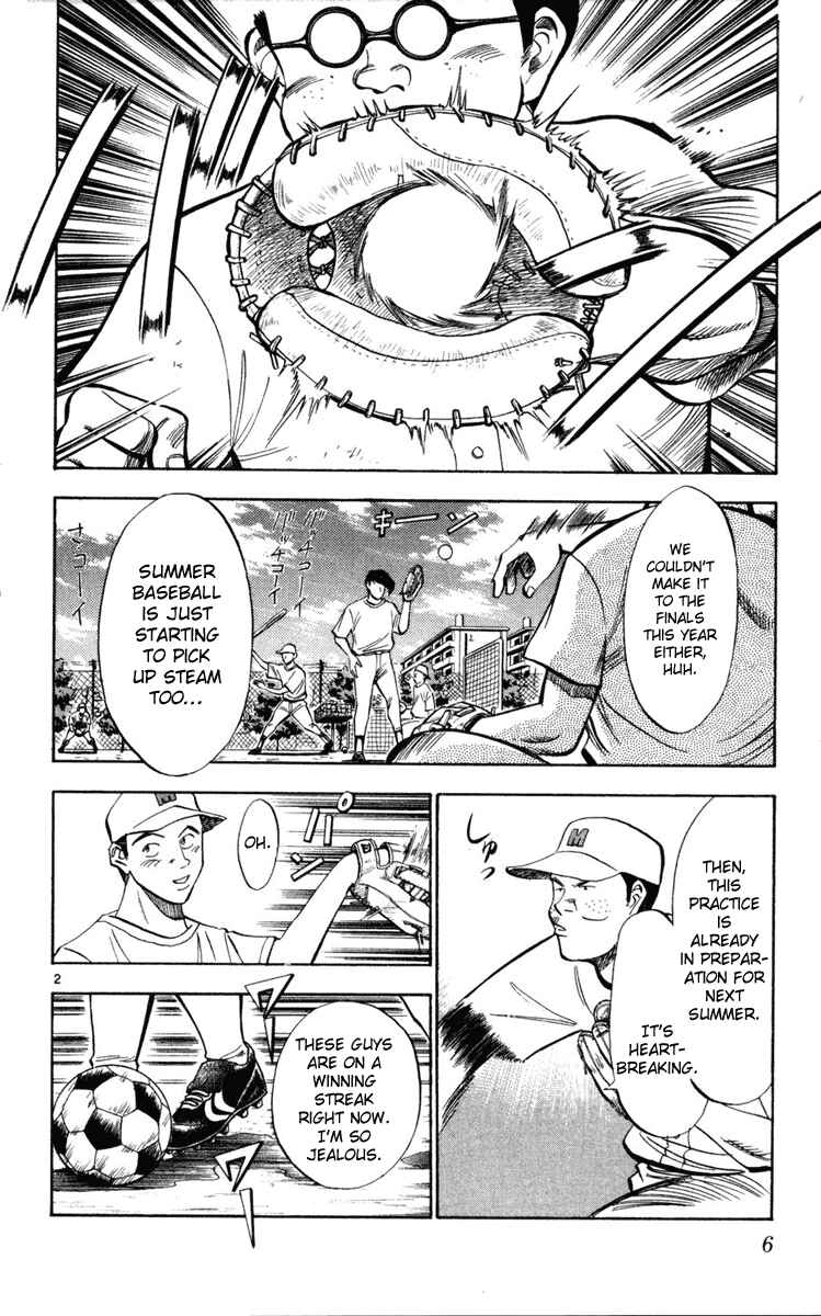 Page 6 Chapter 27 Fantasista