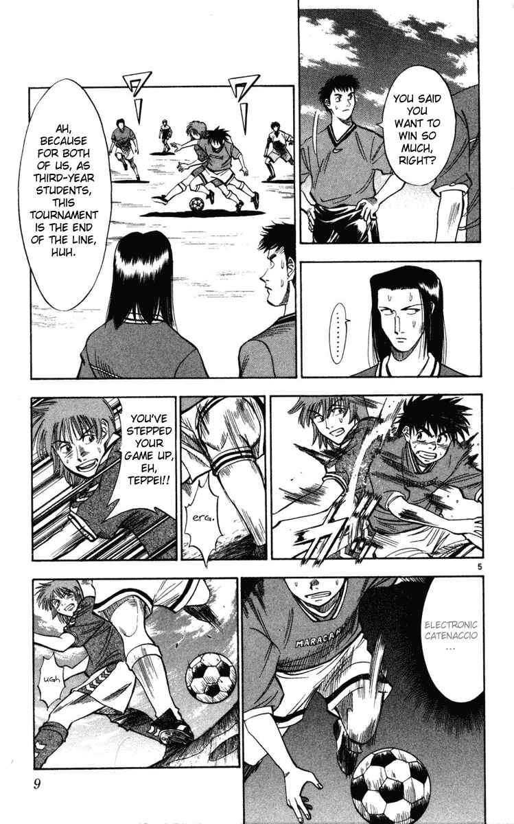 Page 9 Chapter 27 Fantasista