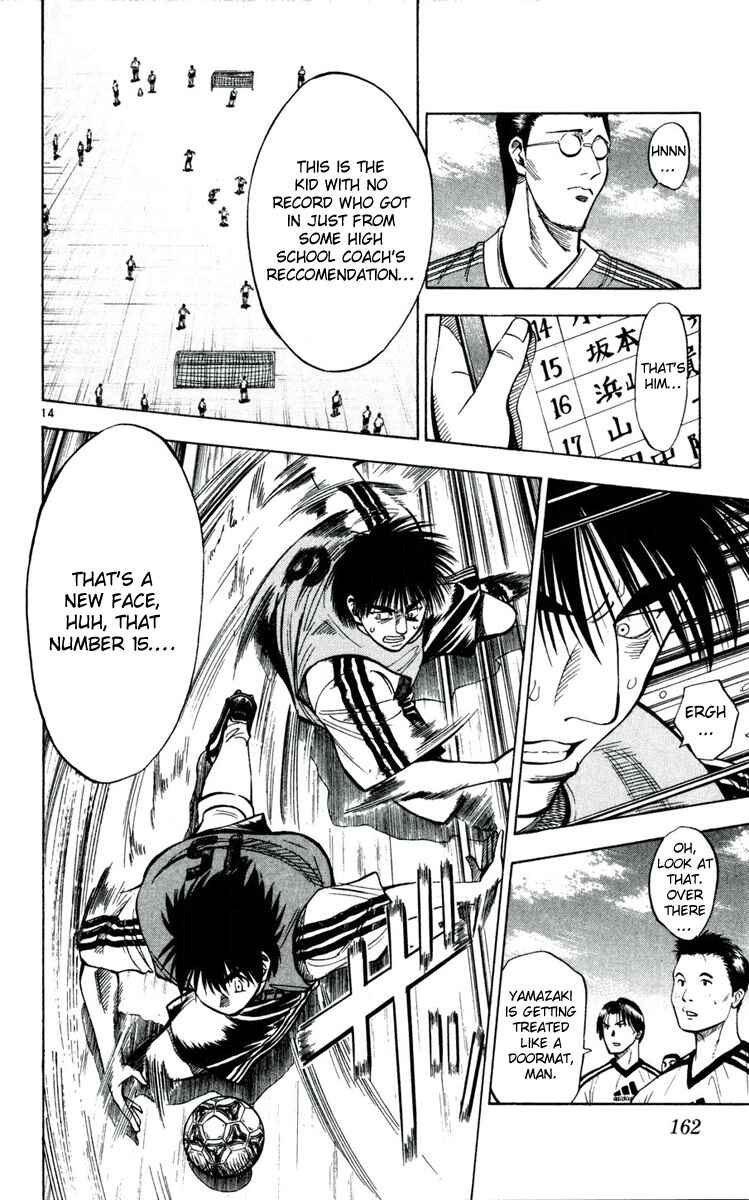 Page 14 Chapter 34 Fantasista