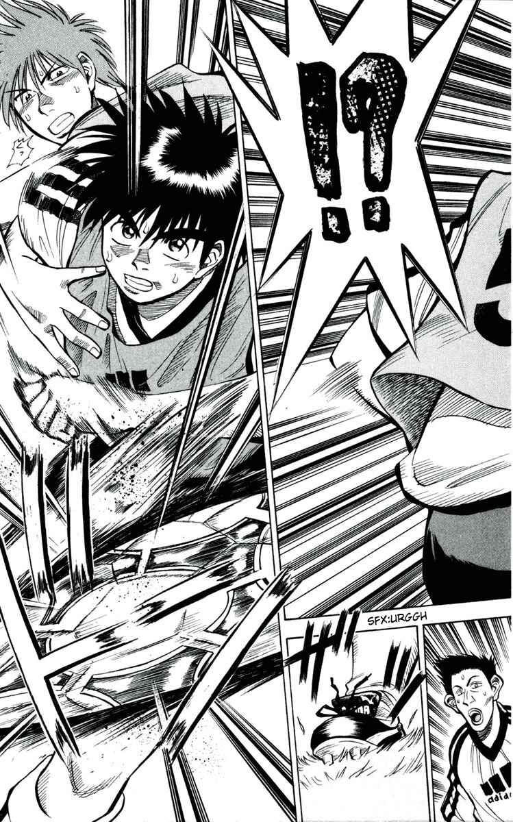 Page 17 Chapter 34 Fantasista