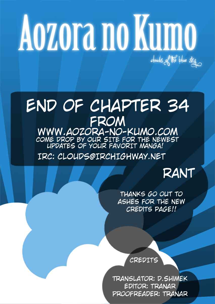 Page 25 Chapter 34 Fantasista