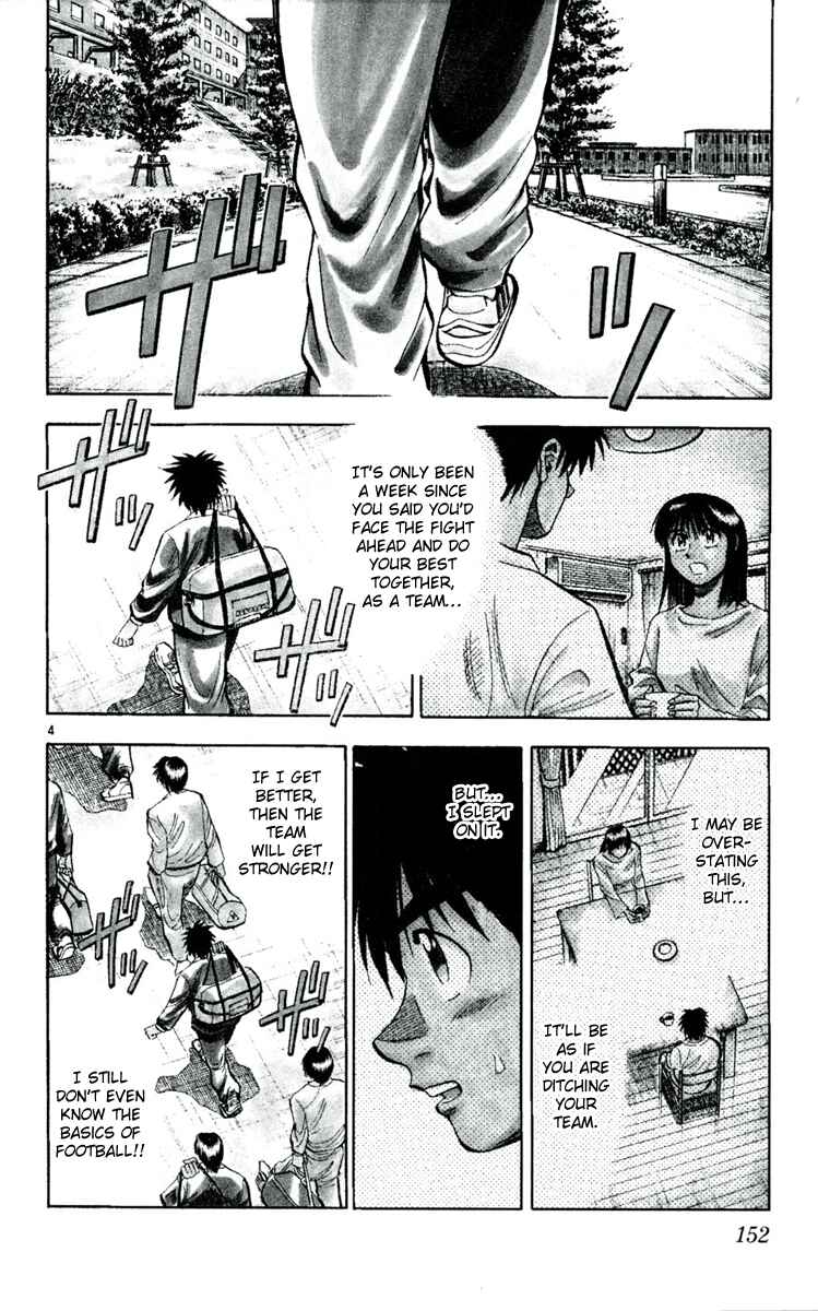 Page 4 Chapter 34 Fantasista
