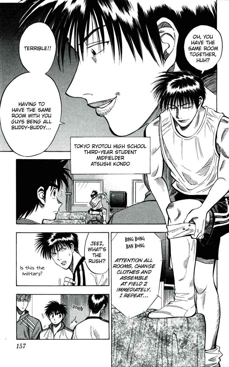 Page 9 Chapter 34 Fantasista