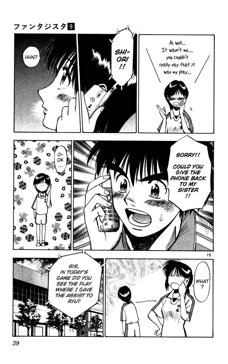 Page 15 Chapter 71 Fantasista