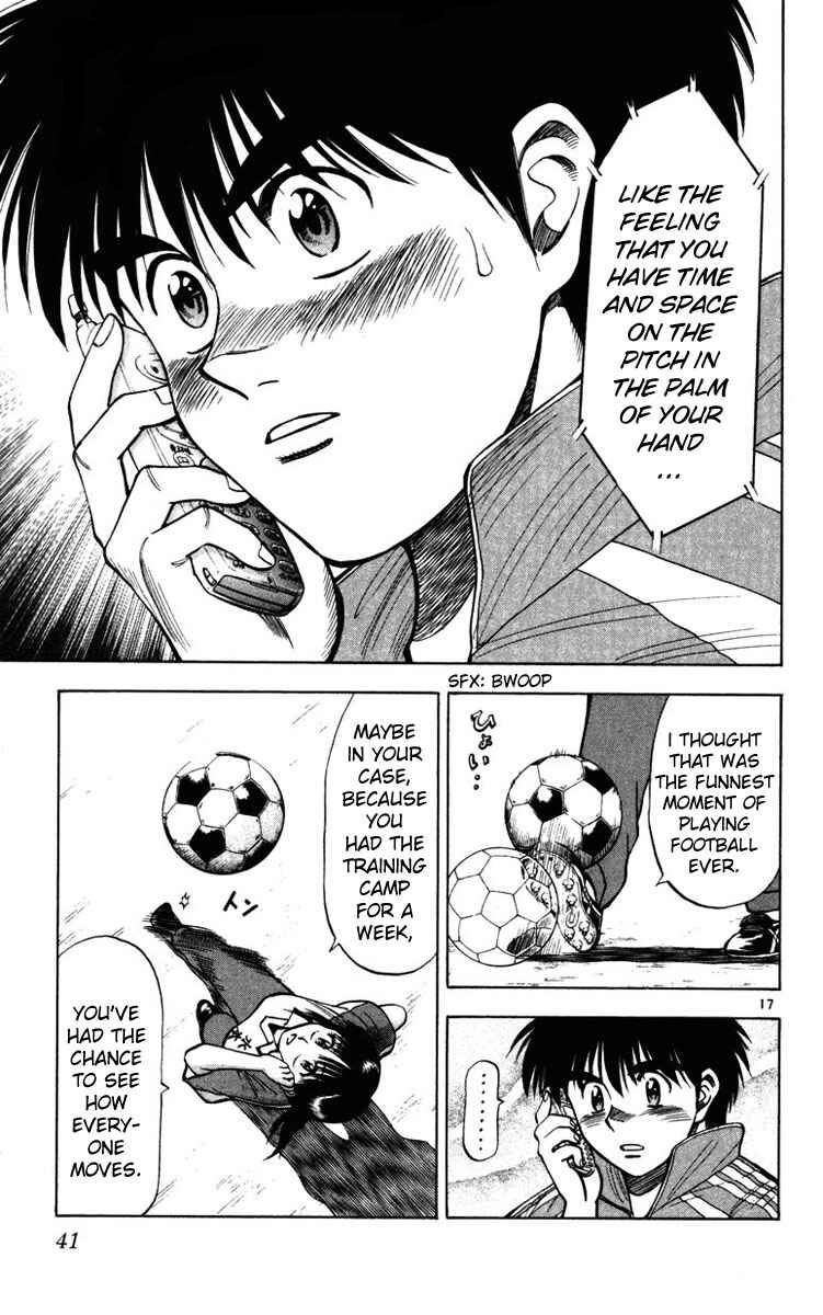 Page 17 Chapter 71 Fantasista