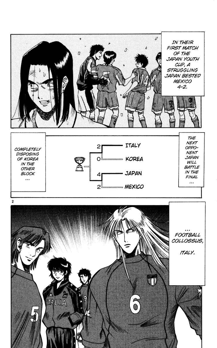 Page 2 Chapter 71 Fantasista