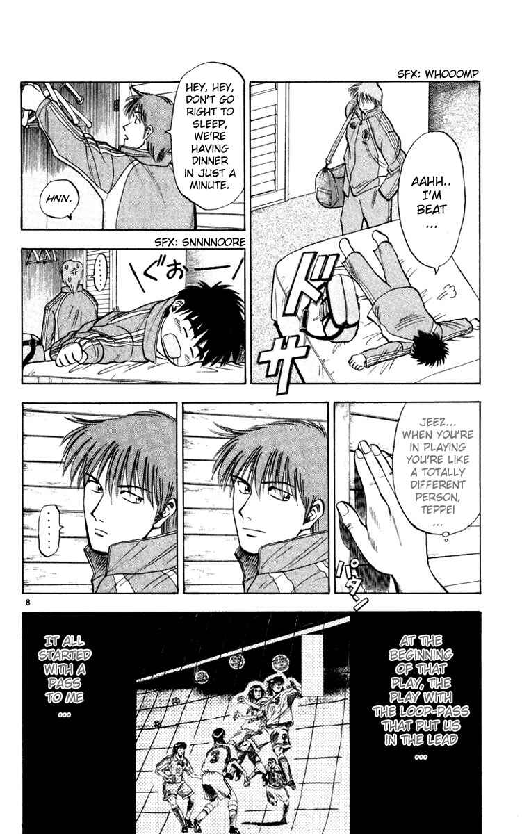 Page 8 Chapter 71 Fantasista