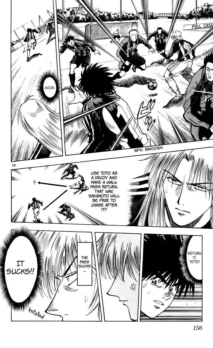 Page 11 Chapter 149 Fantasista