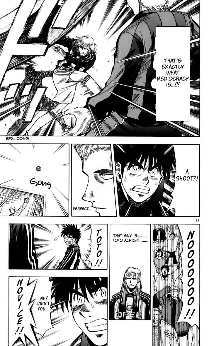 Page 12 Chapter 149 Fantasista