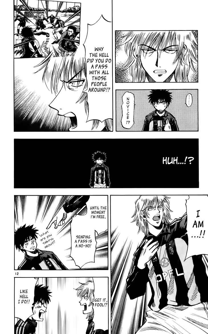 Page 13 Chapter 149 Fantasista